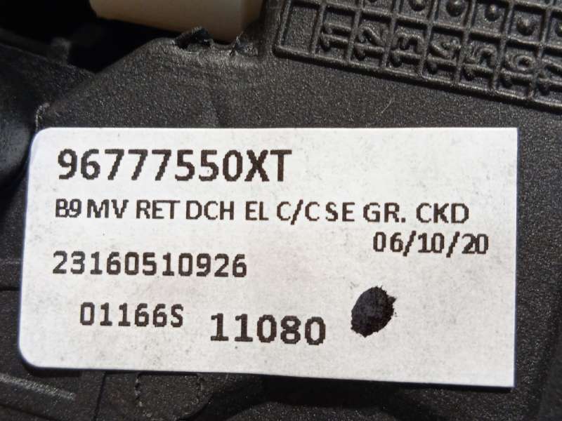 Recambio de retrovisor derecho para citroën berlingo multispace (b9) 1.6 bluehdi 100 referencia OEM IAM 96777550XT 1679996880 6