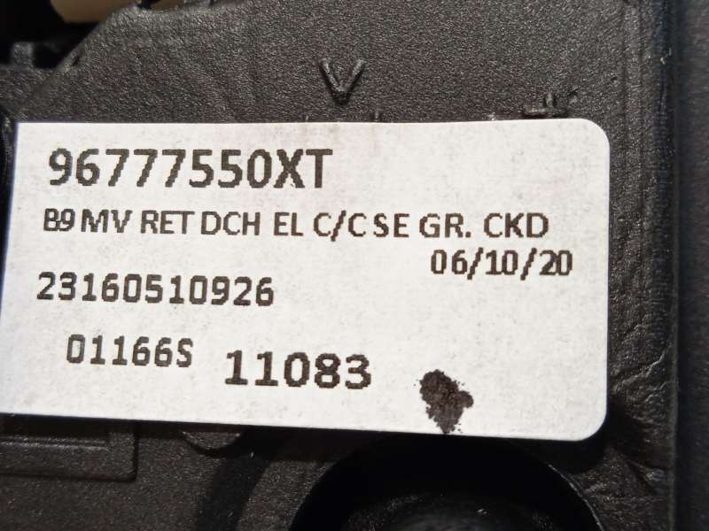 Recambio de retrovisor derecho para citroën berlingo multispace (b9) 1.6 bluehdi 100 referencia OEM IAM 96777550XT 1679996880 6