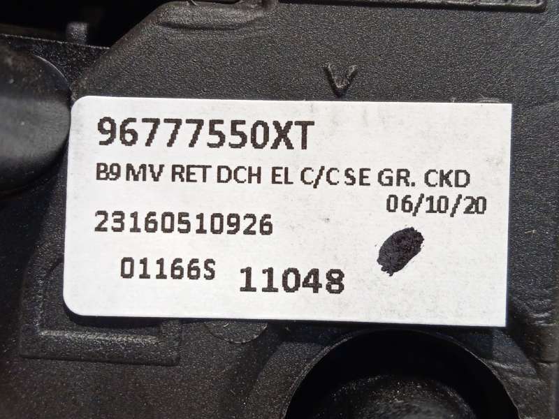 Recambio de retrovisor derecho para citroën berlingo multispace (b9) 1.6 bluehdi 100 referencia OEM IAM 96777550XT 1679996880 6