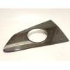 Recambio de moldura para audi r8 (4s3, 4sp) 5.2 fsi quattro referencia OEM IAM 4S8853060G  02453380000