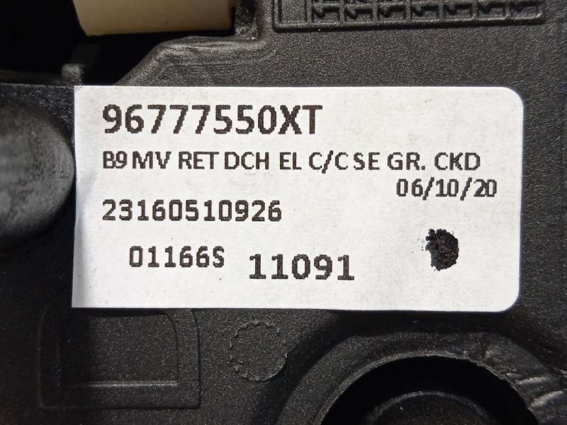 Recambio de retrovisor derecho para citroën berlingo multispace (b9) 1.6 bluehdi 100 referencia OEM IAM 96777550XT 1679996880 6