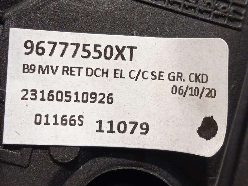 Recambio de retrovisor derecho para citroën berlingo multispace (b9) 1.6 bluehdi 100 referencia OEM IAM 96777550XT 1679996880 6