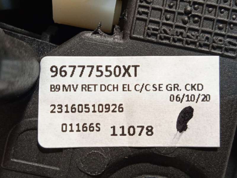 Recambio de retrovisor derecho para citroën berlingo multispace (b9) 1.6 bluehdi 100 referencia OEM IAM 96777550XT 1679996880 6