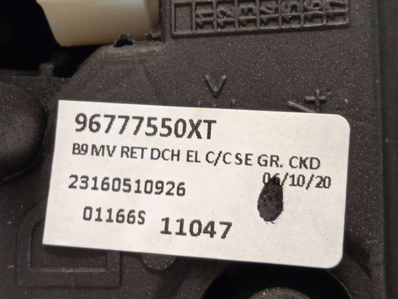 Recambio de retrovisor derecho para citroën berlingo multispace (b9) 1.6 bluehdi 100 referencia OEM IAM 96777550XT 1679996880 6