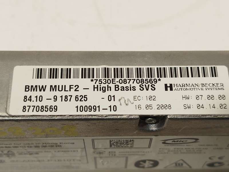 Recambio de modulo electronico para bmw x5 (e70) xdrive 48 i referencia OEM IAM 84109187625 - Negro 5