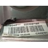 Recambio de caja cambios para opel vivaro b furgoneta (x82) 1.6 cdti (05) referencia OEM IAM PF6040 320108718R 