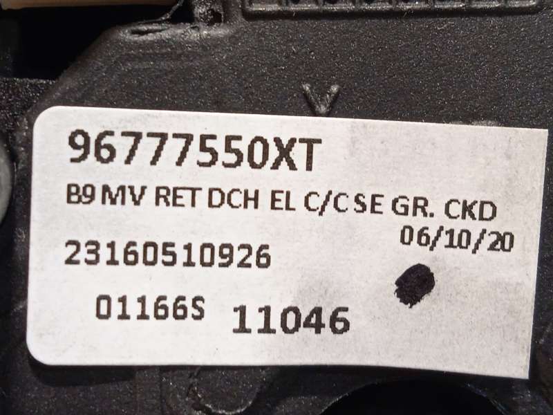 Recambio de retrovisor derecho para citroën berlingo multispace (b9) 1.6 bluehdi 100 referencia OEM IAM 96777550XT 1679996880 6