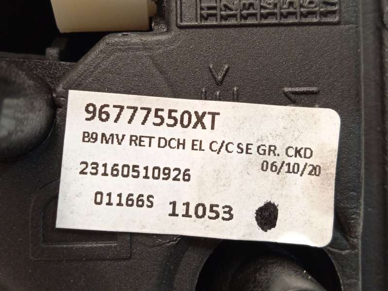 Recambio de retrovisor derecho para citroën berlingo multispace (b9) 1.6 bluehdi 100 referencia OEM IAM 96777550XT 1679996880 6