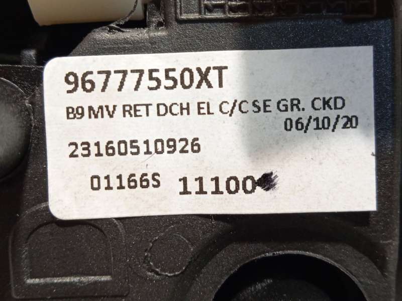Recambio de retrovisor derecho para citroën berlingo multispace (b9) 1.6 bluehdi 100 referencia OEM IAM 96777550XT 1679996880 6
