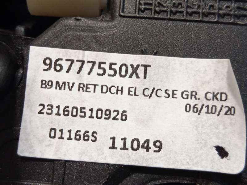 Recambio de retrovisor derecho para citroën berlingo multispace (b9) 1.6 bluehdi 100 referencia OEM IAM 96777550XT 1679996880 6