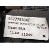 Recambio de retrovisor derecho para citroën berlingo multispace (b9) 1.6 bluehdi 100 referencia OEM IAM 96777550XT 1679996880 