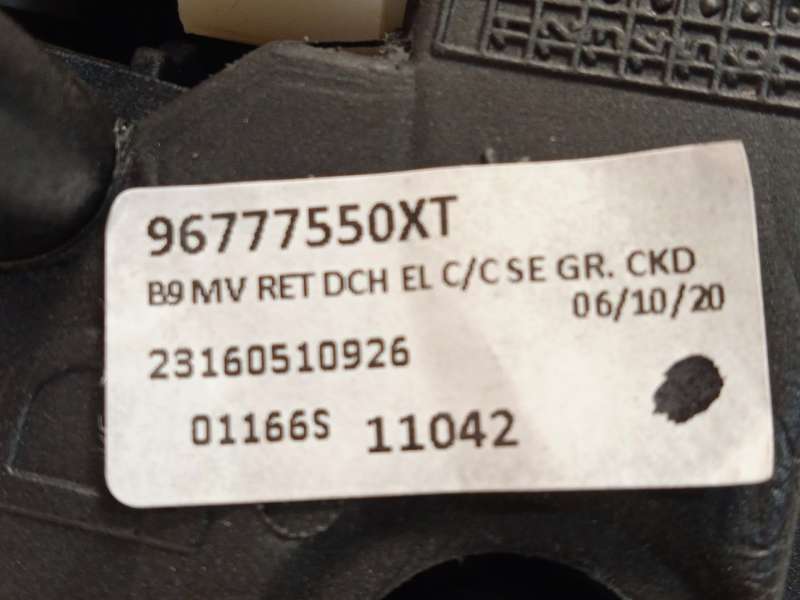 Recambio de retrovisor derecho para citroën berlingo multispace (b9) 1.6 bluehdi 100 referencia OEM IAM 96777550XT 1679996880 6