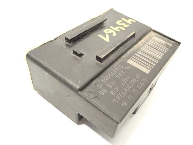 CAJA PRECALENTAMIENTO 9662570880 