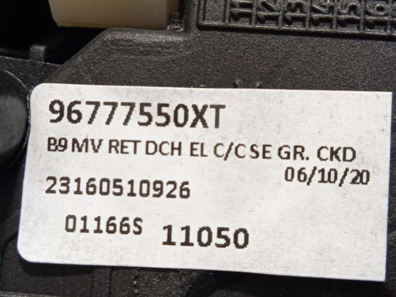 Recambio de retrovisor derecho para citroën berlingo multispace (b9) 1.6 bluehdi 100 referencia OEM IAM 96777550XT 1679996880 6