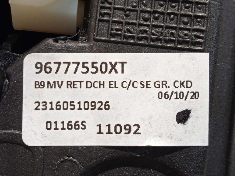 Recambio de retrovisor derecho para citroën berlingo multispace (b9) 1.6 bluehdi 100 referencia OEM IAM 96777550XT 1679996880 6