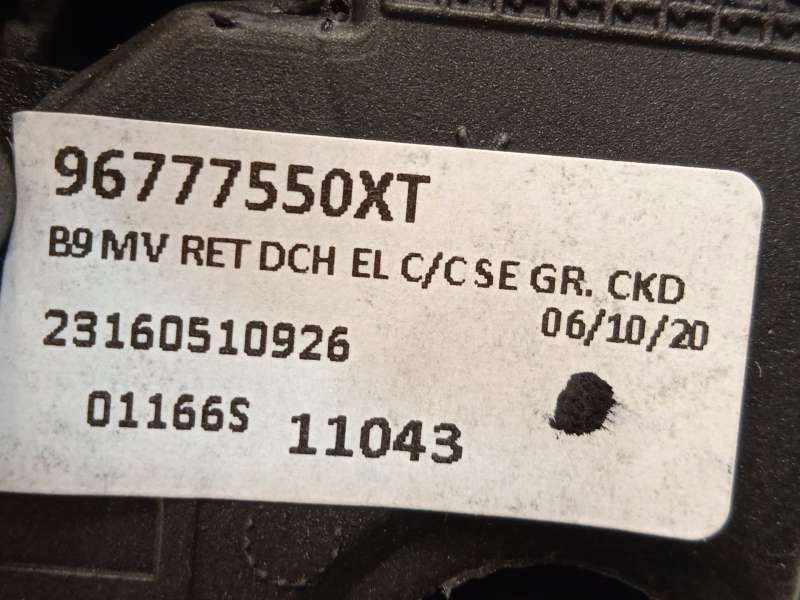 Recambio de retrovisor derecho para citroën berlingo multispace (b9) 1.6 bluehdi 100 referencia OEM IAM 96777550XT 1679996880 6