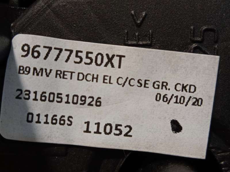 Recambio de retrovisor derecho para citroën berlingo multispace (b9) 1.6 bluehdi 100 referencia OEM IAM 96777550XT 1679996880 6