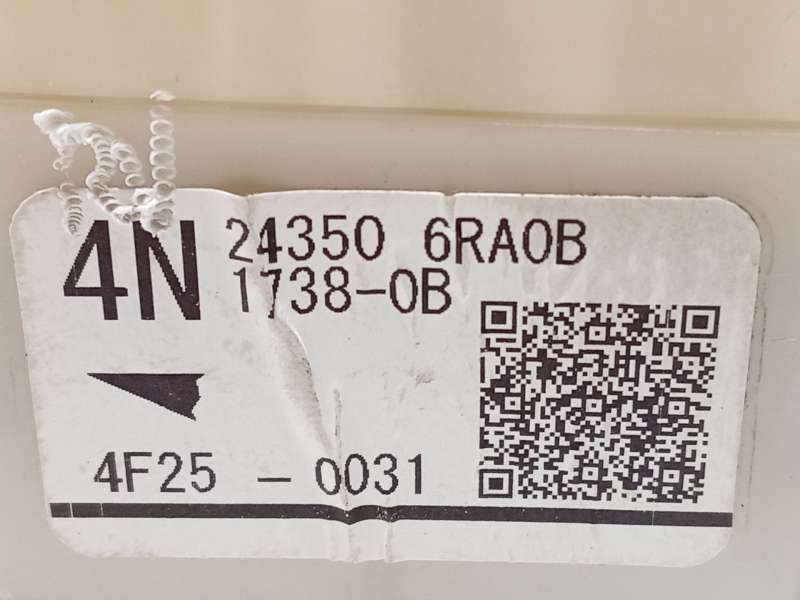 Recambio de caja reles / fusibles para nissan qashqai iii (j12) 1.3 dig-t referencia OEM IAM 243506RA0B 4