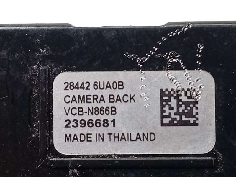 Recambio de modulo electronico para nissan qashqai iii (j12) 1.3 dig-t referencia OEM IAM 284426UA0B 4