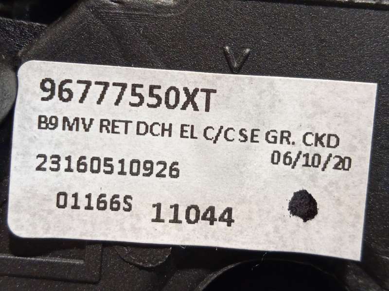 Recambio de retrovisor derecho para citroën berlingo multispace (b9) 1.6 bluehdi 100 referencia OEM IAM 96777550XT 1679996880 6