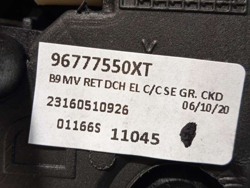 Recambio de retrovisor derecho para citroën berlingo multispace (b9) 1.6 bluehdi 100 referencia OEM IAM 96777550XT 1679996880 6