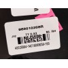 Recambio de retrovisor derecho para dacia dokker monospace (ke_) 1.6 lpg referencia OEM IAM 963010208R  