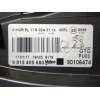 Recambio de faro izquierdo para peugeot 2008 i (cu_) 1.2 thp 110 / puretech 110 referencia OEM IAM 9815405680  90106474