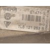 Recambio de radiador agua para audi q7 (4l) 3.0 tdi referencia OEM IAM 7L6121253B  