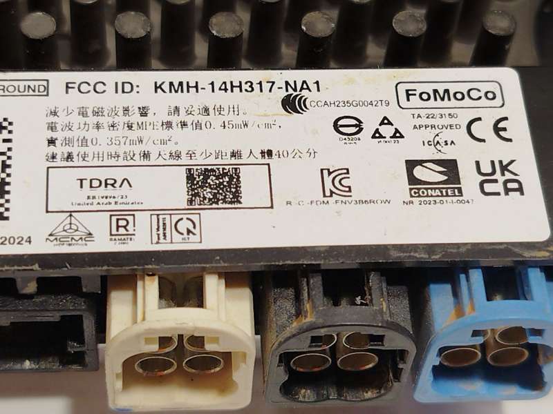Recambio de modulo electronico para ford kuga iii (dfk) 2.5 duratec plug-in-hybrid referencia OEM IAM SV4T14H316FAL 2797963 - Verde 4