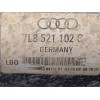 Recambio de transmision central para audi q7 (4l) 3.0 tdi referencia OEM IAM 7L8521102C  