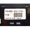 Recambio de pantalla multifuncion para kia venga (yn) 1.4 cvvt referencia OEM IAM 941011P100  