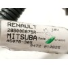 Recambio de motor limpia delantero para dacia sandero iii 1.0 tce 90 eco-g referencia OEM IAM 288006875R  