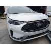 ford kuga iii (dfk) del año 2024