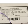 Recambio de modulo electronico para mg zs suv (azs1) 1.5 vti referencia OEM IAM 11550745  