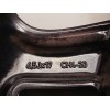 Recambio de llanta para citroën c3 iii (sx) 1.2 thp 110 referencia OEM IAM 9835862077 98358620XY 