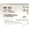 Recambio de sistema navegacion gps para hyundai i10 ii (ba, ia) 1.2 referencia OEM IAM 96550B90014X  LAN60000EHIA