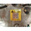 Recambio de motor completo para mazda 3 sedán (bm_, bn_) 2.0 referencia OEM IAM PE  