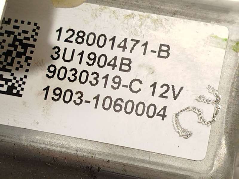 Recambio de elevalunas delantero derecho para opel vivaro b furgoneta (x82) 1.6 cdti (05) referencia OEM IAM 93867657 9030319C 1 4