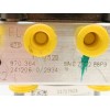 Recambio de abs para mg mg 3 mg 3 1.5 referencia OEM IAM 11717522 970364 0265297731