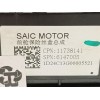 Recambio de caja reles / fusibles para mg mg 3 mg 3 1.5 referencia OEM IAM 11738141  