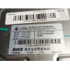 Recambio de columna direccion para mg mg 3 mg 3 1.5 referencia OEM IAM 11959541  