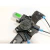 Recambio de elevalunas delantero derecho para mg mg 3 mg 3 1.5 referencia OEM IAM 11873874  