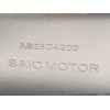Recambio de espejo interior para mg mg 3 mg 3 1.5 referencia OEM IAM AS28C4200  