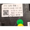 Recambio de faro izquierdo para mg mg 3 mg 3 1.5 referencia OEM IAM 11202779  