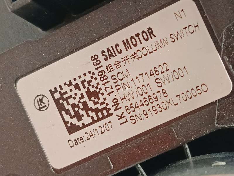 Recambio de mando intermitentes para mg mg 3 mg 3 1.5 referencia OEM IAM 11714822 12189168 7