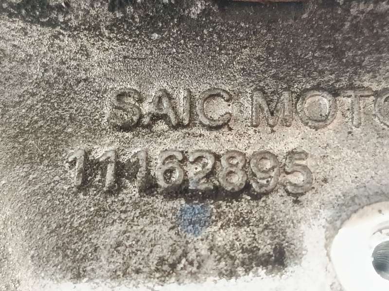 Recambio de mangueta delantera derecha para mg mg 3 mg 3 1.5 referencia OEM IAM 11162895 5
