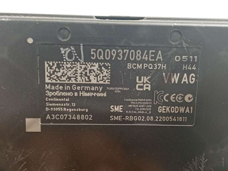 Recambio de centralita confort para skoda karoq (nu7, nd7) 1.5 tsi referencia OEM IAM 5Q0937084EA  A3C07348802 4