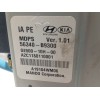 Recambio de columna direccion para hyundai i10 ii (ba, ia) 1.2 referencia OEM IAM 56300B9400 56310B9400 