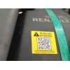 Recambio de motor completo para renault kangoo / grand kangoo ii (kw0/1_) 1.5 dci 110 (kw0c, kw0h) referencia OEM IAM K9K816  