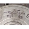 Recambio de electroventilador para toyota corolla sedán (_e21_) 1.8 vvti hybrid (zwe211, mzea12) referencia OEM IAM 1680001960 1